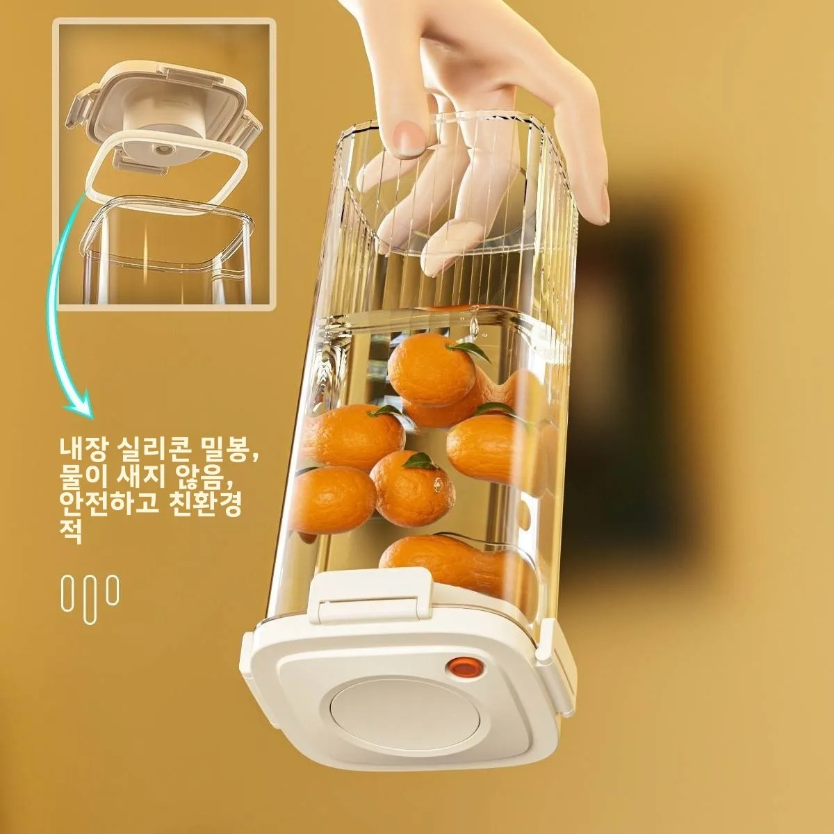 Plastik Vakum Mühürlü Tank Kah - Food Storage Vacuum Seal incelemesi ve fiyatı
