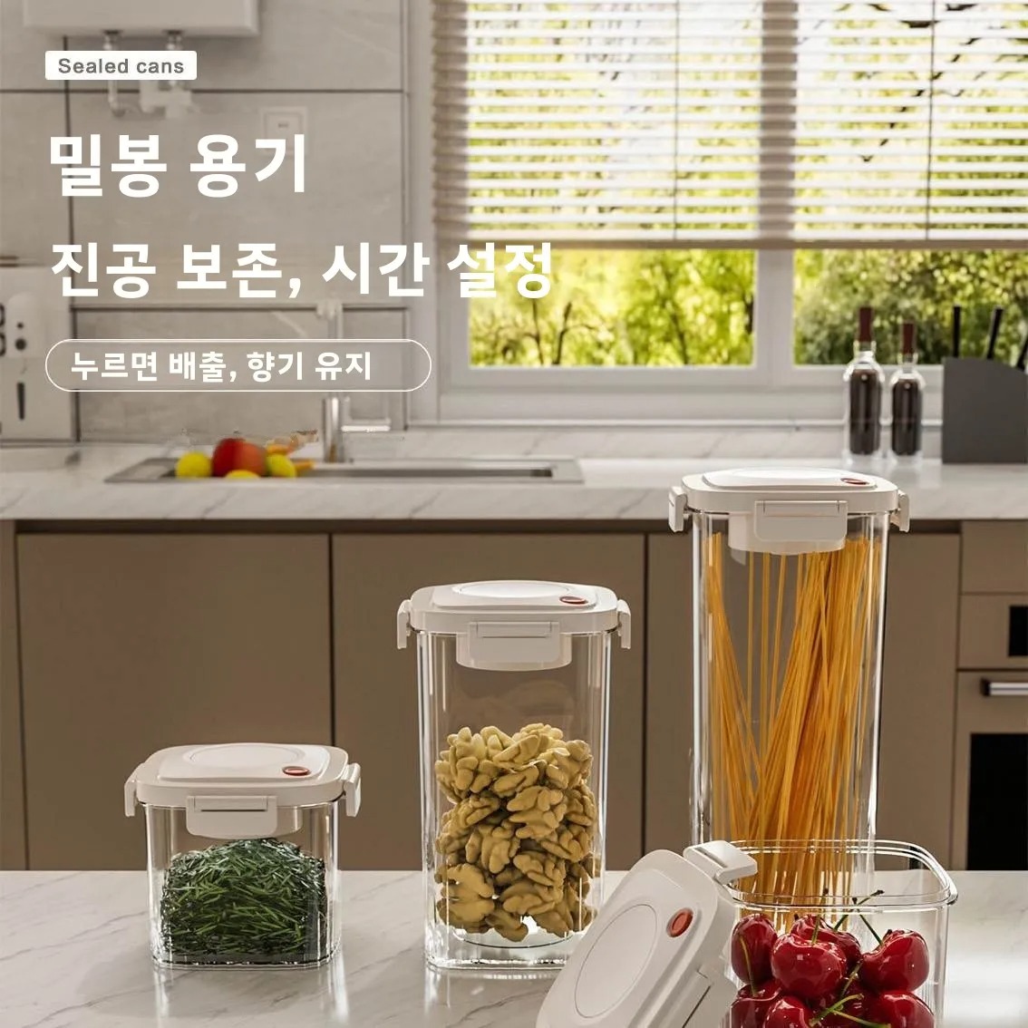 Plastik Vakum Mühürlü Tank Kah - Food Storage Vacuum Seal incelemesi ve fiyatı