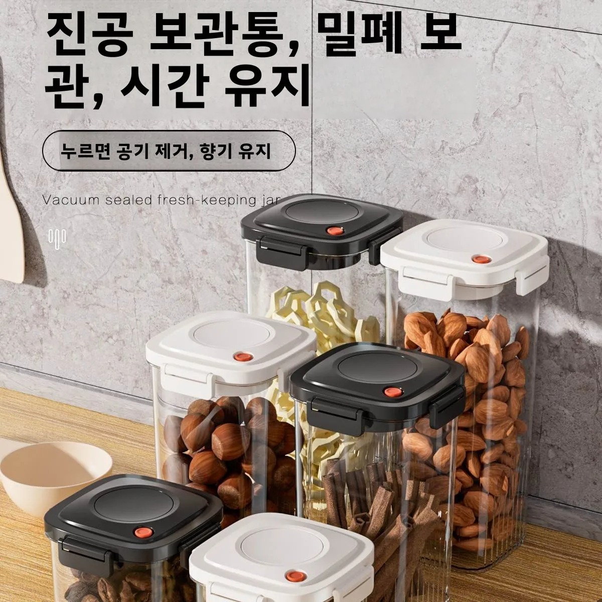 Plastik Vakum Mühürlü Tank Kah - Food Storage Vacuum Seal incelemesi ve fiyatı