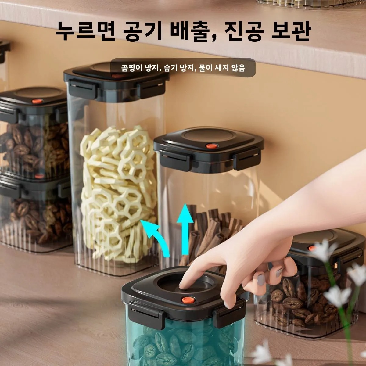 Plastik Vakum Mühürlü Tank Kah - Food Storage Vacuum Seal incelemesi ve fiyatı
