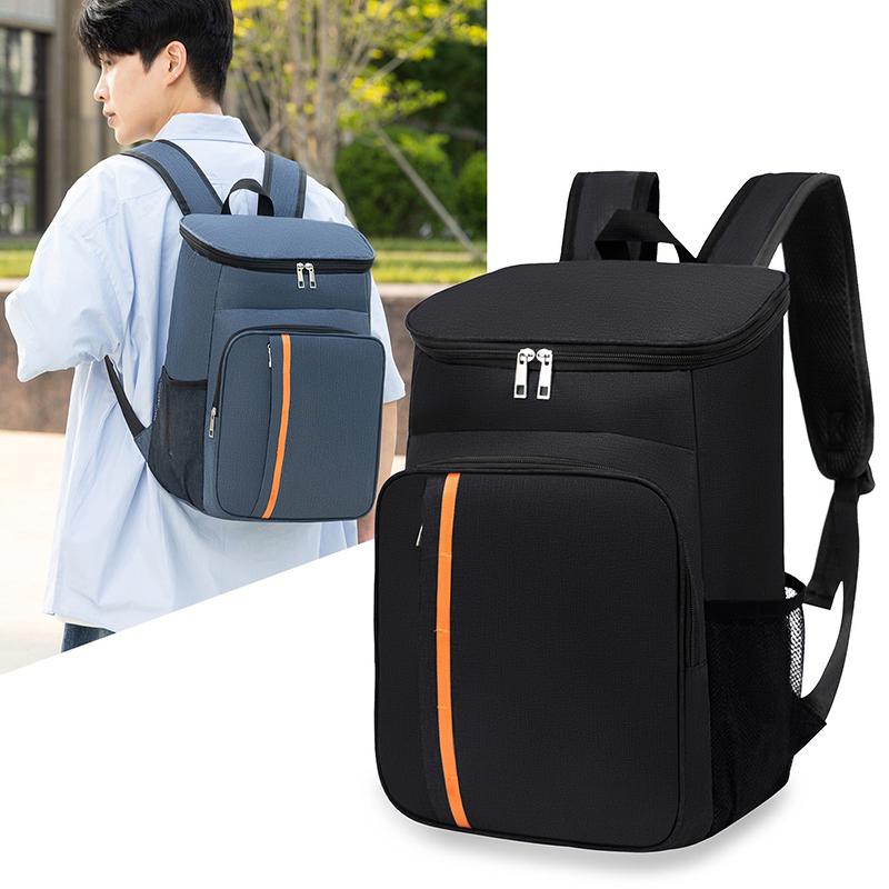 [J] Yalıtımlı Soğutucu Sırt Ça - Food Storage Hiking incelemesi ve fiyatı